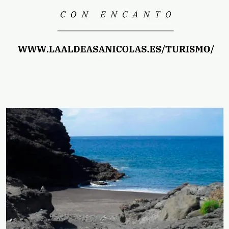 Canarias アパート *