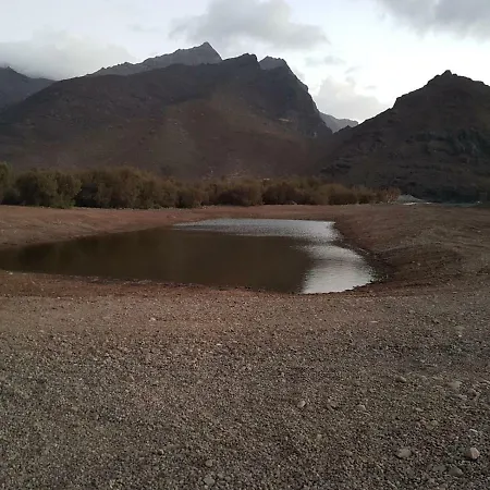 Διαμέρισμα Canarias